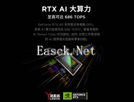 易采游戏网