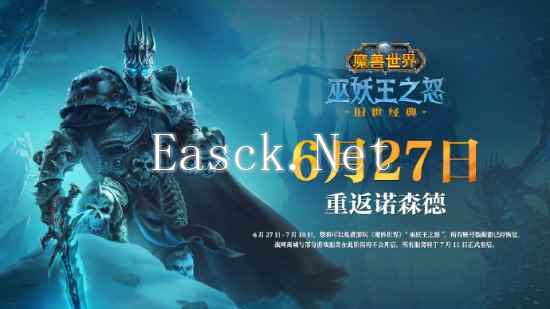 /news/2024/06-18/336025.shtml