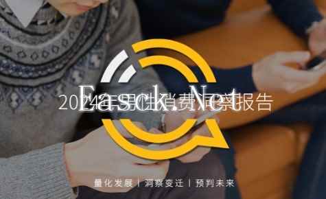 中国男性使用最多的手机TOP10出炉 苹果占比近八成！