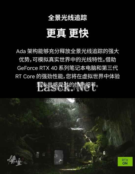 易采游戏网