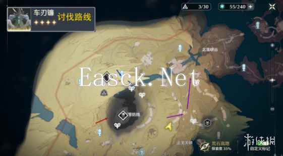 游侠网8