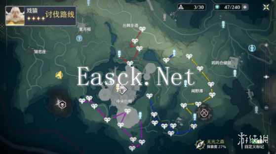 游侠网2