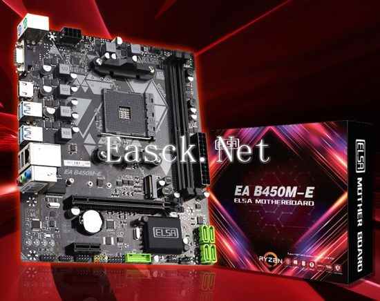 618装机正当时 艾尔莎高性价比主板盘点推荐