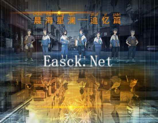 /news/2024/06-21/339044.shtml