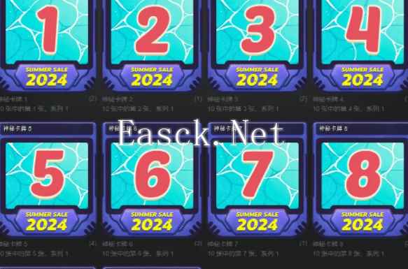 steam2024夏促神秘卡牌获取方式攻略