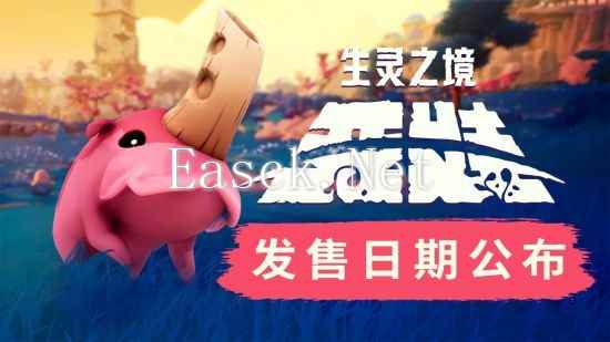 /news/2024/06-22/339827.shtml