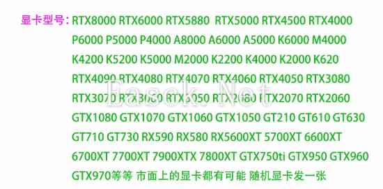 易采游戏网