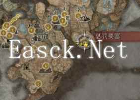 艾尔登法环熔炉百相之翼获取位置攻略 熔炉百相之翼怎么获得