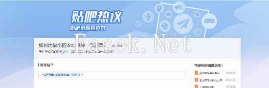 /news/2024/06-25/342587.shtml