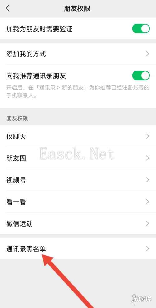游侠网4