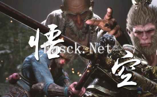 易采游戏网