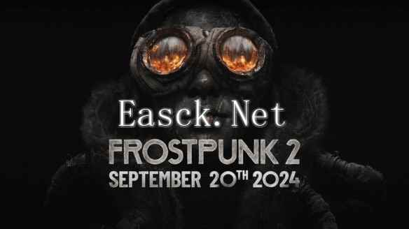 策略生存《冰汽时代2》宣布跳票 延期至9月20日发售