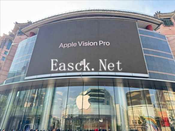 王府井苹果店Vision Pro 1小时仅卖4台：杜海涛买了1台