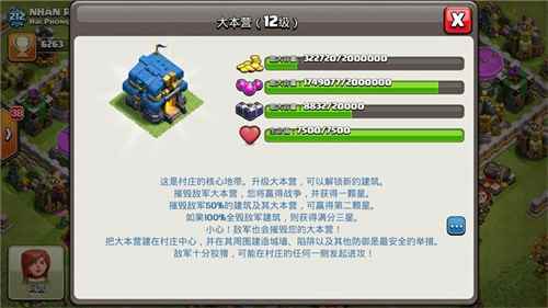 /news/2024/06-29/347674.shtml