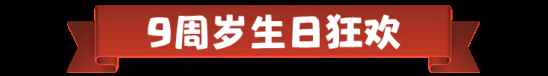 /news/2024/06-29/347788.shtml