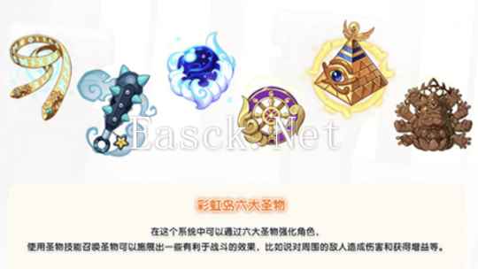 图片8.png