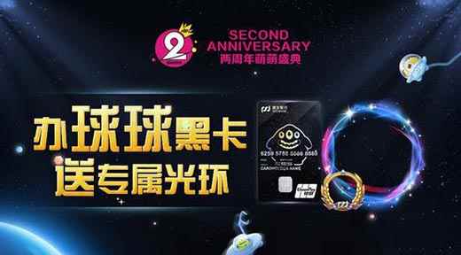 /news/2024/06-30/347997.shtml