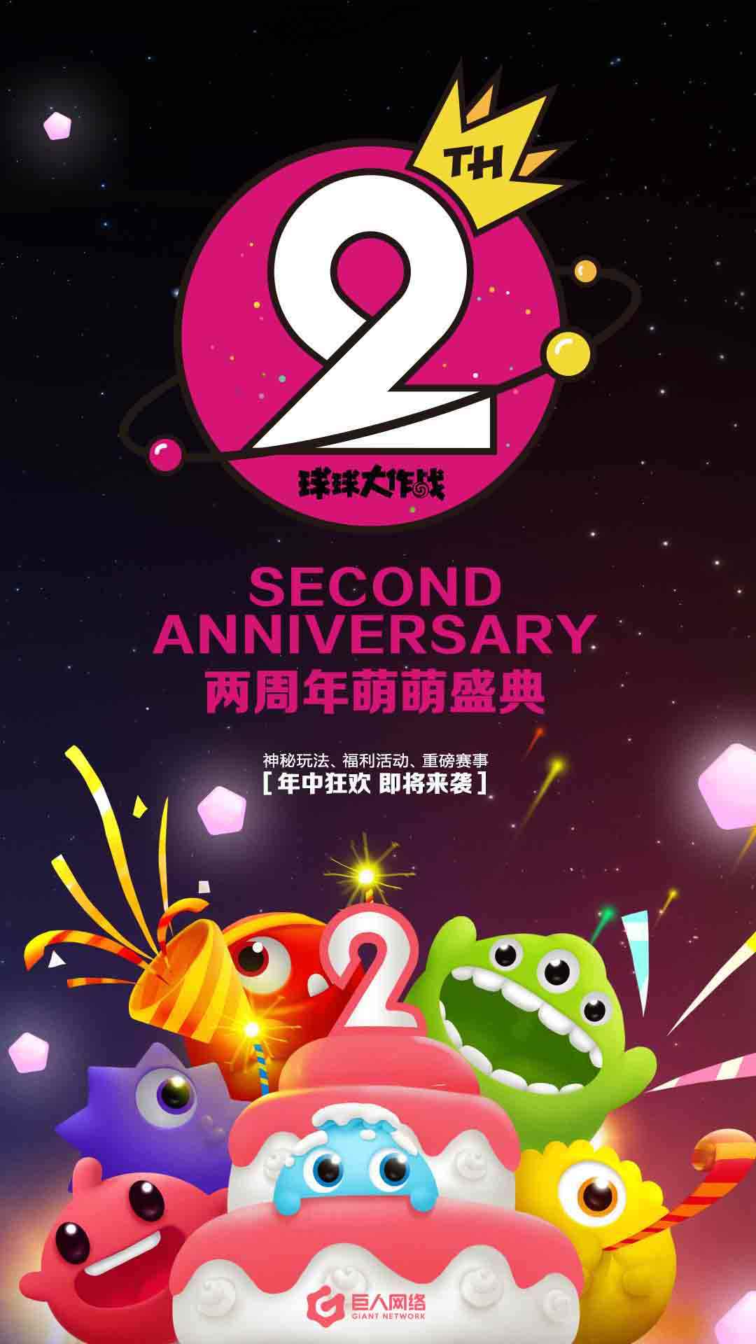 /news/2024/06-30/348005.shtml