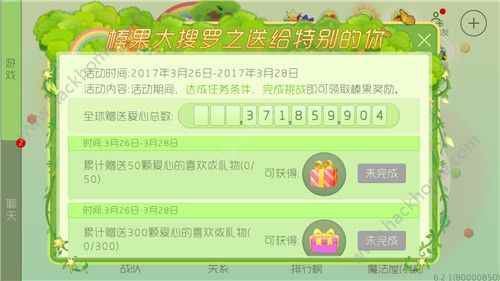 /news/2024/06-30/348014.shtml