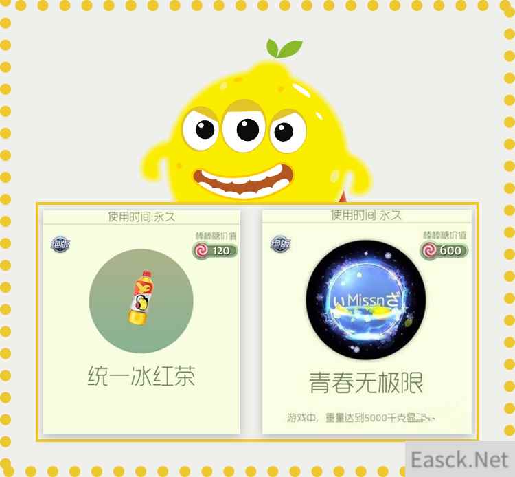 /news/2024/06-30/348053.shtml