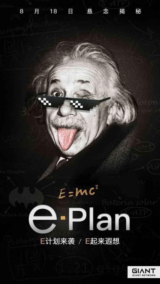 /news/2024/06-30/348057.shtml