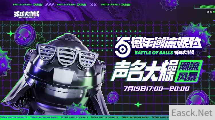 /news/2024/06-30/348066.shtml