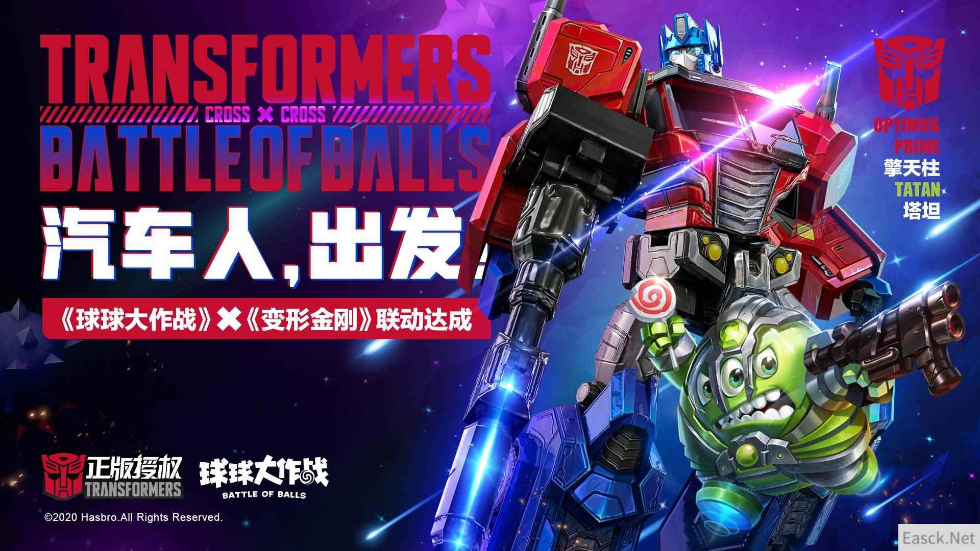 /news/2024/06-30/348077.shtml