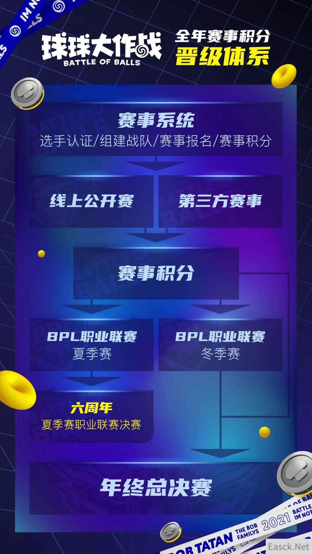 /news/2024/06-30/348115.shtml