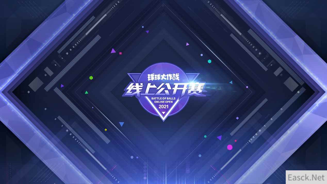 /news/2024/06-30/348123.shtml
