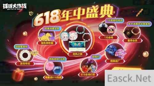 /news/2024/06-30/348146.shtml