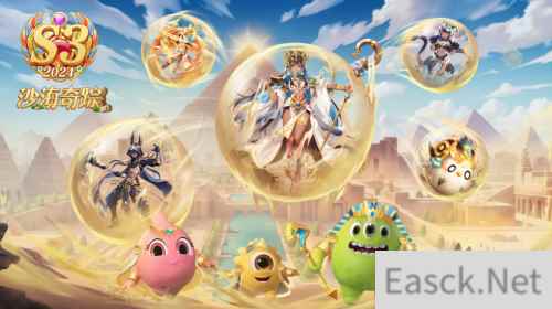 /news/2024/06-30/348172.shtml