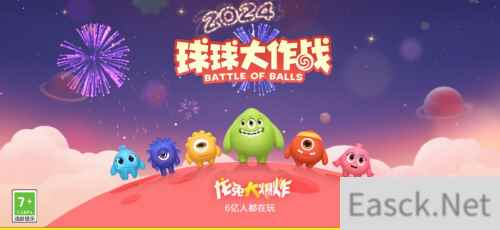 /news/2024/06-30/348173.shtml