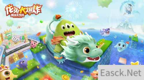 /news/2024/06-30/348175.shtml