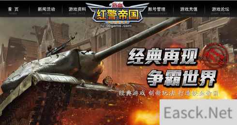 /news/2024/06-30/348498.shtml