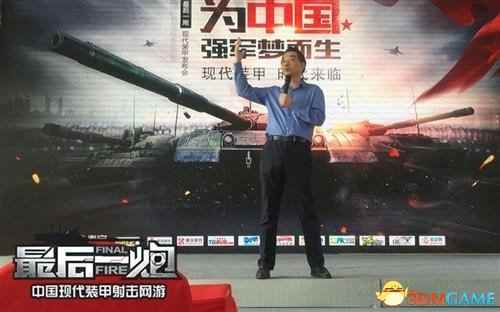 /news/2024/06-30/348515.shtml