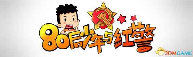 /news/2024/06-30/348520.shtml