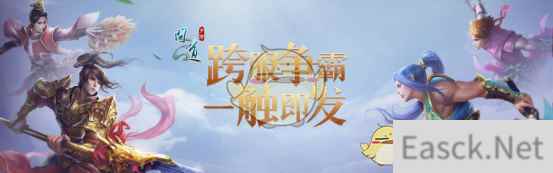 /news/2024/06-30/348546.shtml