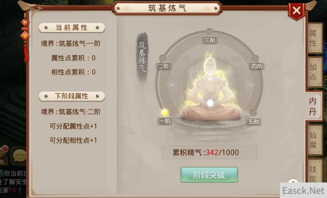 /news/2024/06-30/348597.shtml
