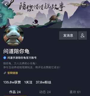/news/2024/06-30/348749.shtml