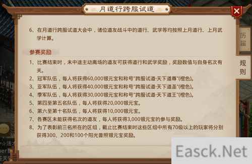 /news/2024/06-30/348757.shtml