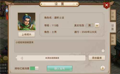 /news/2024/06-30/348758.shtml