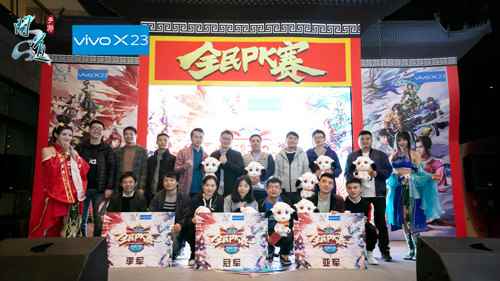 /news/2024/06-30/348787.shtml