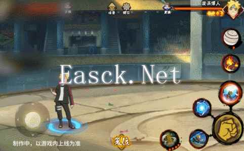 游侠网6