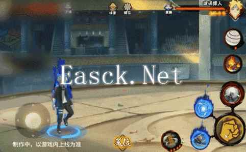 游侠网8