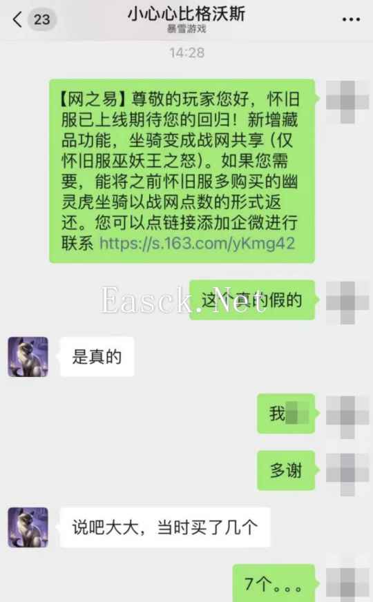 图片11.png