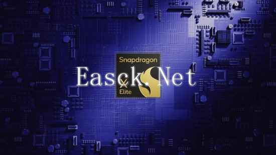 高通骁龙X Elite笔记本游戏性能不佳 兼容问题严重