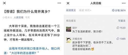 /news/2024/07-01/348880.shtml