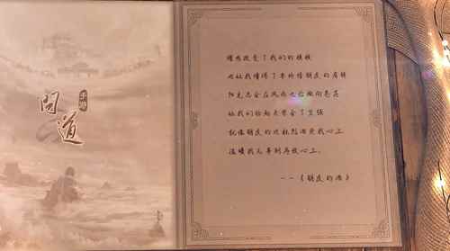 /news/2024/07-01/348915.shtml