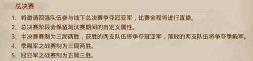 /news/2024/07-01/348919.shtml