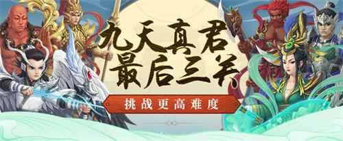 /news/2024/07-01/348923.shtml